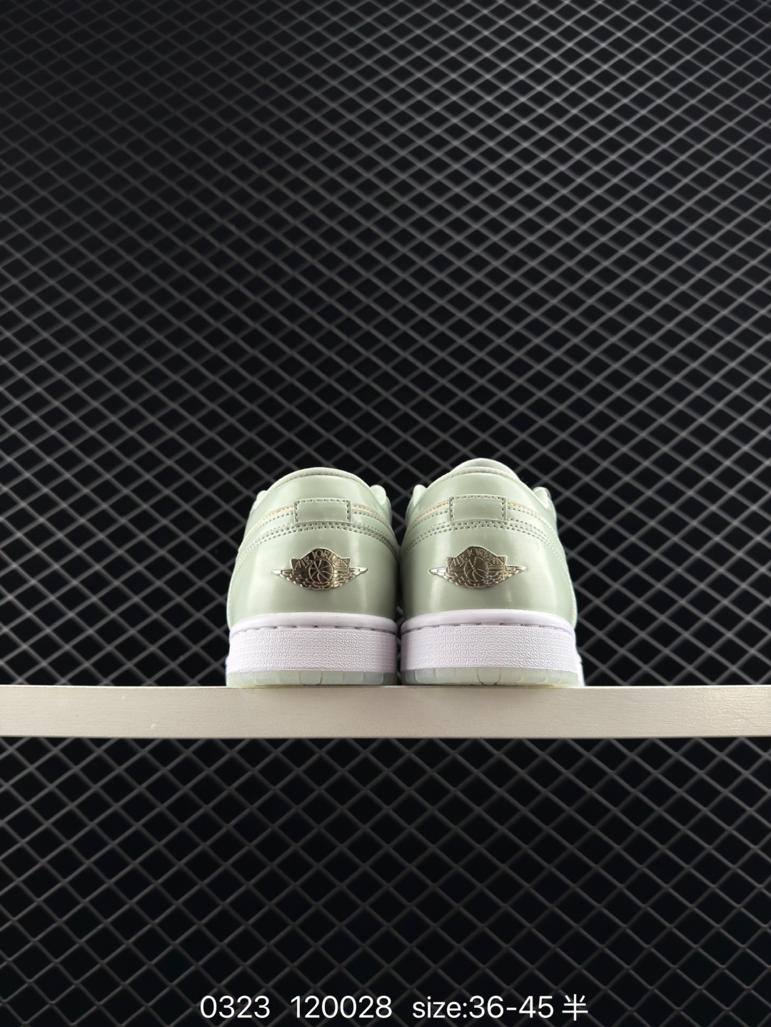 Nike Air Jordan 1 Low